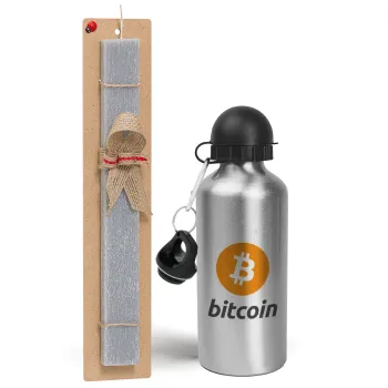 Bitcoin, Easter Set, metallic silver aluminum water bottle (500ml) & aromatic flat Easter candle (30cm) (GRAY)