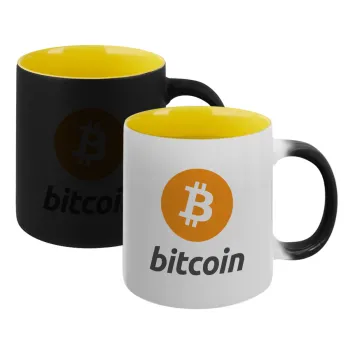 Bitcoin, Κούπα Μαγική εσωτερικό κίτρινη, κεραμική 330ml που αλλάζει χρώμα με το ζεστό ρόφημα
