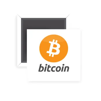 Bitcoin, Μαγνητάκι ψυγείου τετράγωνο διάστασης 5x5cm