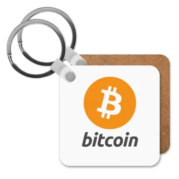 Bitcoin, Μπρελόκ Ξύλινο τετράγωνο MDF