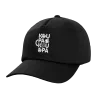 caps