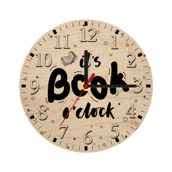 It's Book O'Clock, Ρολόι τοίχου ξύλινο plywood (20cm)
