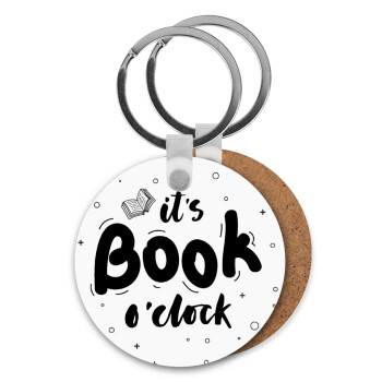 It's Book O'Clock, Μπρελόκ Ξύλινο στρογγυλό MDF Φ5cm