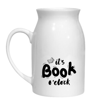 It's Book O'Clock, Κανάτα Γάλακτος, 450ml (1 τεμάχιο)