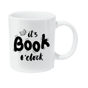 It's Book O'Clock, Κούπα Giga, κεραμική, 590ml