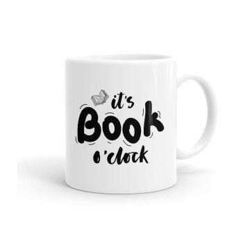 It's Book O'Clock, Κούπα, κεραμική, 330ml (1 τεμάχιο)