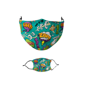 Comic oh, Μάσκα υφασμάτινη παιδική πολλαπλών στρώσεων με υποδοχή φίλτρου