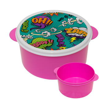 Comic oh, ΡΟΖ παιδικό δοχείο φαγητού πλαστικό (BPA-FREE) Lunch Βox M16 x Π16 x Υ8cm