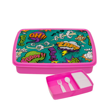 Comic oh, ΡΟΖ παιδικό δοχείο φαγητού (lunchbox) πλαστικό με παιδικά μαχαιροπίρουρα & 2 εσωτερικά δοχεία (BPA-FREE) Lunch Βox M23 x Π18 x Υ4cm