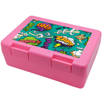 Comic oh, Children's cookie container PINK 185x128x65mm (BPA free plastic)