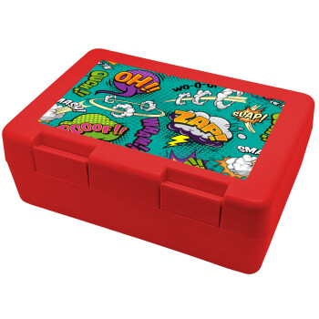 Comic oh, Children's cookie container RED 185x128x65mm (BPA free plastic)