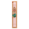 Easter Set, wooden keychain & scented flat Easter candle (30cm) (PINK)