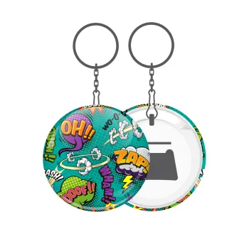 Comic oh, Μπρελόκ μεταλλικό 5cm με ανοιχτήρι