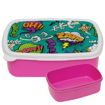 Comic oh, ΡΟΖ παιδικό δοχείο φαγητού (lunchbox) πλαστικό (BPA-FREE) Lunch Βox M18 x Π13 x Υ6cm