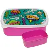 ΡΟΖ παιδικό δοχείο φαγητού (lunchbox) πλαστικό (BPA-FREE) Lunch Βox M18 x Π13 x Υ6cm