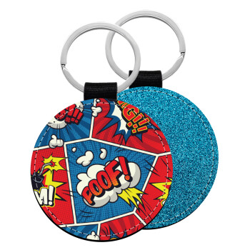 Comic boom!, Μπρελόκ Δερματίνη, στρογγυλό ΜΠΛΕ (5cm)