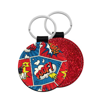 Comic boom!, Μπρελόκ Δερματίνη, στρογγυλό ΚΟΚΚΙΝΟ (5cm)