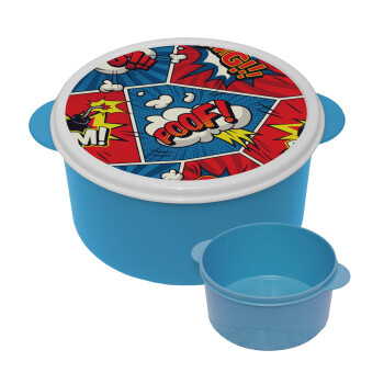 Comic boom!, ΜΠΛΕ παιδικό δοχείο φαγητού (lunchbox) πλαστικό (BPA-FREE) Lunch Βox M16 x Π16 x Υ8cm