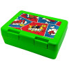 Comic boom!, Children's cookie container GREEN 185x128x65mm (BPA free plastic)