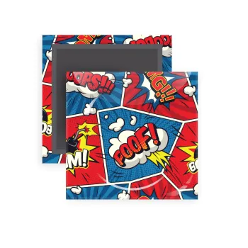 Comic boom!, Μαγνητάκι ψυγείου τετράγωνο διάστασης 5x5cm