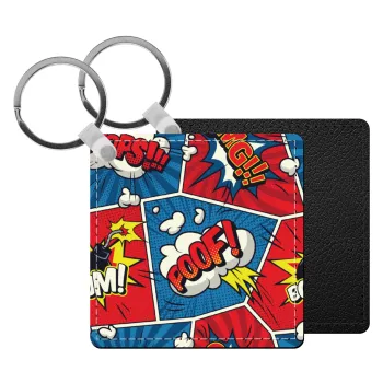 Comic boom!, Μπρελόκ Δερματίνη, τετράγωνο ΜΑΥΡΟ (5x5cm)