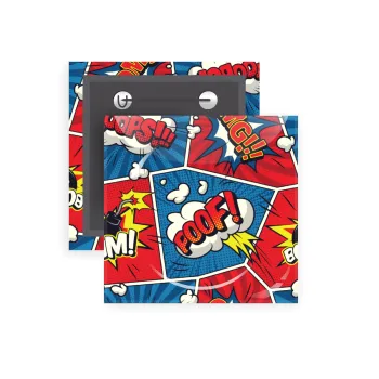 Comic boom!, Κονκάρδα παραμάνα τετράγωνη 5x5cm