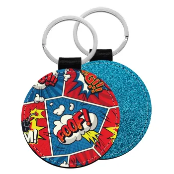 Comic boom!, Μπρελόκ Δερματίνη, στρογγυλό ΜΠΛΕ (5cm)