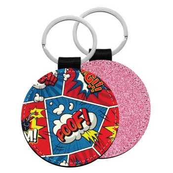 Comic boom!, Μπρελόκ Δερματίνη, στρογγυλό ΡΟΖ (5cm)