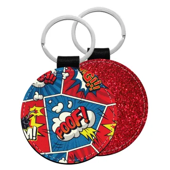 Comic boom!, Μπρελόκ Δερματίνη, στρογγυλό ΚΟΚΚΙΝΟ (5cm)