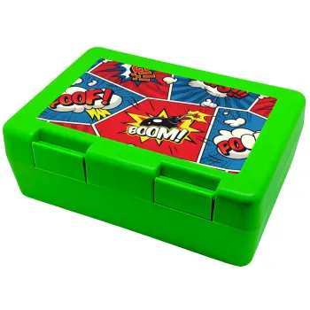 Comic boom!, Παιδικό δοχείο κολατσιού ΠΡΑΣΙΝΟ 185x128x65mm (BPA free πλαστικό)