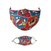 Μάσκα υφασμάτινη παιδική πολλαπλών στρώσεων με υποδοχή φίλτρου