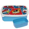 ΜΠΛΕ παιδικό δοχείο φαγητού (lunchbox) πλαστικό (BPA-FREE) Lunch Βox M18 x Π13 x Υ6cm