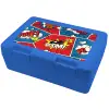 Children's cookie container BLUE 185x128x65mm (BPA free plastic)