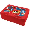 Children's cookie container RED 185x128x65mm (BPA free plastic)