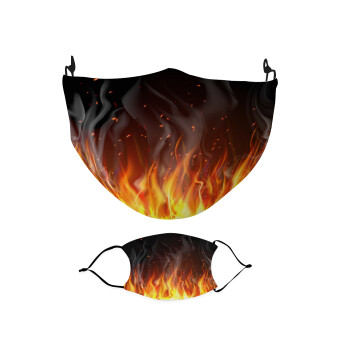 Fire&Flames, Μάσκα υφασμάτινη Ενηλίκων πολλαπλών στρώσεων με υποδοχή φίλτρου