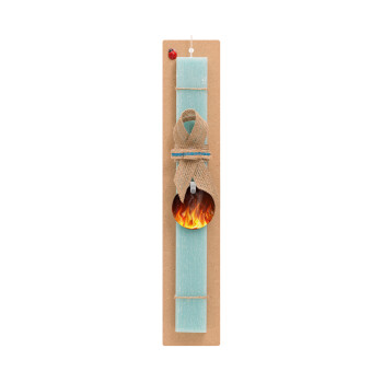 Fire&Flames, Πασχαλινό Σετ, ξύλινο μπρελόκ & πασχαλινή λαμπάδα αρωματική πλακέ (30cm) (ΤΙΡΚΟΥΑΖ)