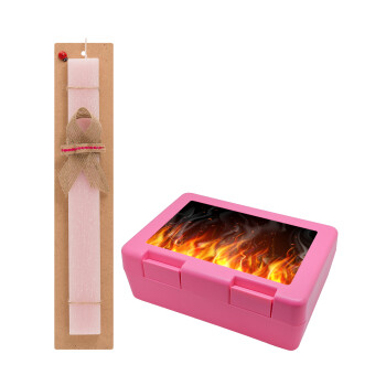 Fire&Flames, Πασχαλινό Σετ, παιδικό δοχείο κολατσιού ΡΟΖ & πασχαλινή λαμπάδα αρωματική πλακέ (30cm) (ΡΟΖ)