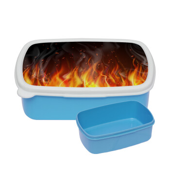 Fire&Flames, ΜΠΛΕ παιδικό δοχείο φαγητού πλαστικό (BPA-FREE) Lunch Βox M18 x Π13 x Υ6cm