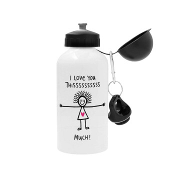 I Love you thissss much..., Metal water bottle, White, aluminum 500ml