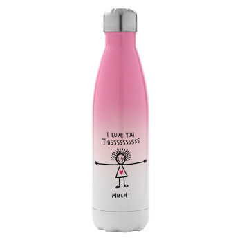 I Love you thissss much..., Metal mug thermos Pink/White (Stainless steel), double wall, 500ml