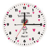 I Love you thissss much..., Wooden wall clock (20cm)