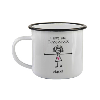 I Love you thissss much..., Κούπα εμαγιέ με μαύρο χείλος 360ml