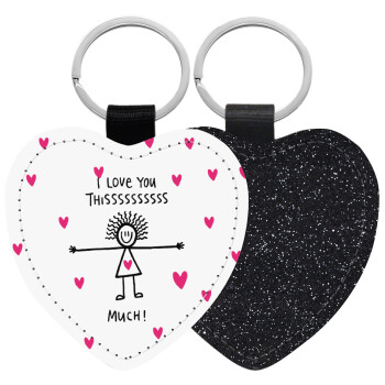 I Love you thissss much..., Μπρελόκ PU δερμάτινο glitter καρδιά ΜΑΥΡΟ