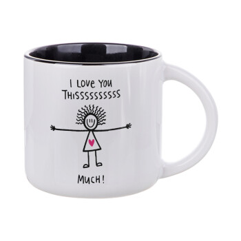 I Love you thissss much..., Κούπα κεραμική 400ml Λευκή/Μαύρη