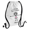 Backpack pouch GYMBAG white, with pocket (40x48cm) & thick cords