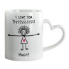 Mug heart handle, ceramic, 330ml
