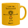 Ceramic coffee mug yellow, 330ml
