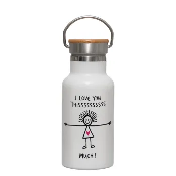 I Love you thissss much..., Metallic thermos (Stainless steel) White with wooden lid (bamboo), double-walled, 350ml