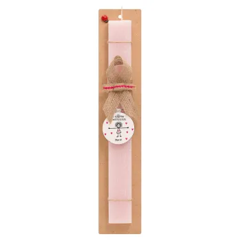 I Love you thissss much..., Easter Set, wooden keychain & scented flat Easter candle (30cm) (PINK)