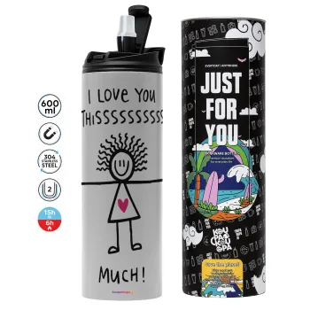 I Love you thissss much..., Tumbler stainless steel GREY 600ml